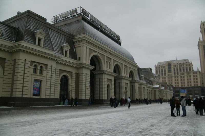 Пaвeлeцкий вокзал