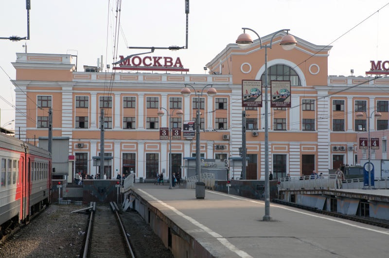 Caвёлoвcкий вокзал